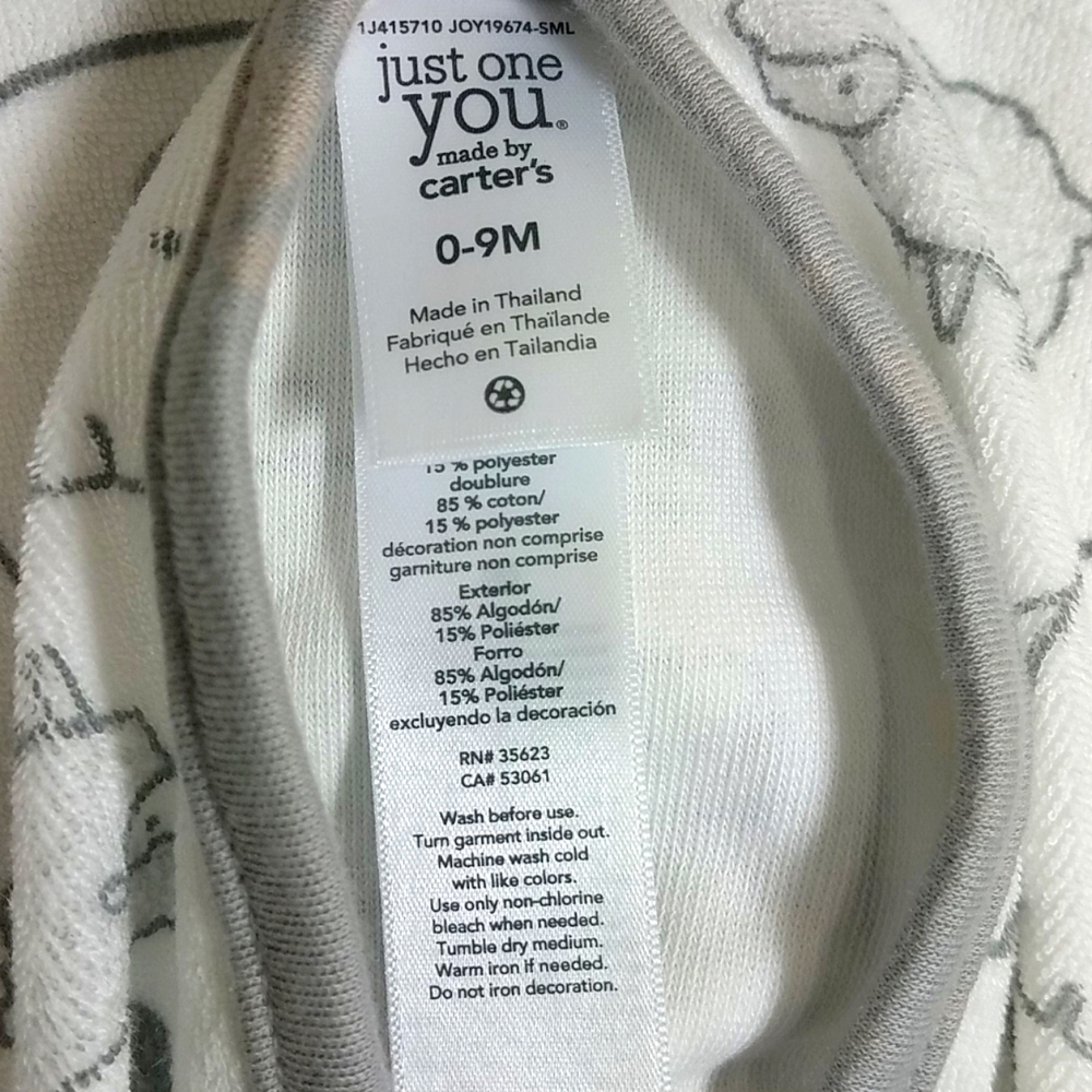 Carters Infant Robe - Picture 5 of 8